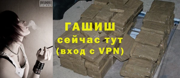 меф Богородицк