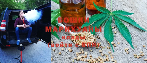 меф Богородицк