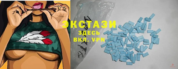 трава Богородск