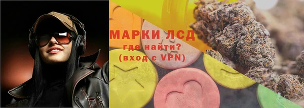 мефедрон VHQ Богданович