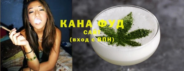 меф Богородицк