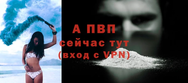 меф Богородицк