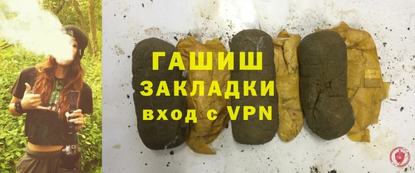 меф Богородицк